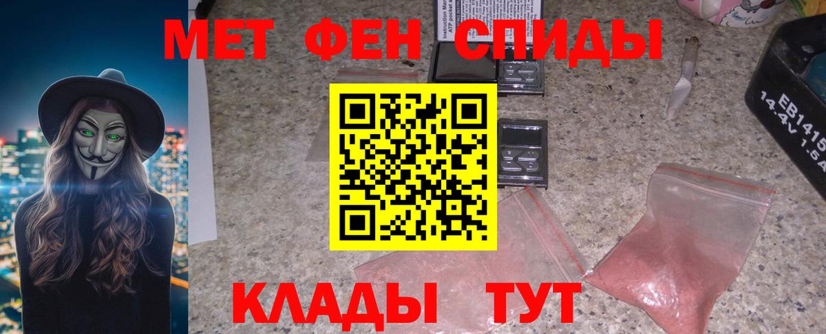 Amphetamine 98% Владимир