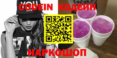 кристаллы Малоярославец