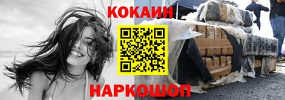 ПСИЛОЦИБИНОВЫЕ ГРИБЫ Мариинск
