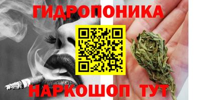 кокаин премиум Ликино-Дулёво