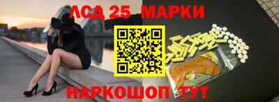COCAINE Малгобек