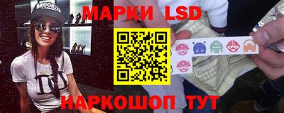 твердый Лесосибирск