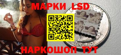 кокаин премиум Ликино-Дулёво