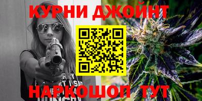 кристаллы Малоярославец