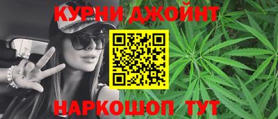 твердый Лесосибирск