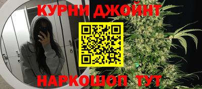 твердый Лесосибирск