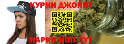 кристаллы Малоярославец