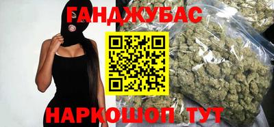 кристаллы Малоярославец