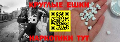 кокаин премиум Ликино-Дулёво
