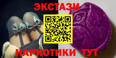 кокаин премиум Ликино-Дулёво