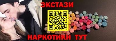 скорость Ливны
