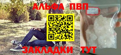 кокаин премиум Ликино-Дулёво