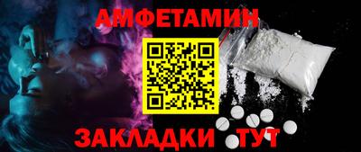 кокаин премиум Ликино-Дулёво