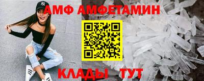 твердый Лесосибирск