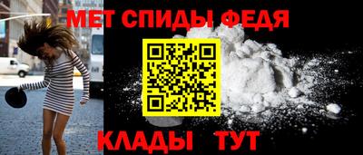 COCAINE Малгобек