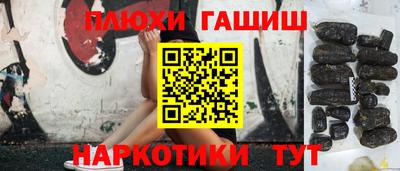 скорость Ливны