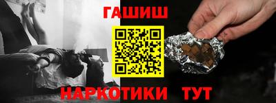 твердый Лесосибирск