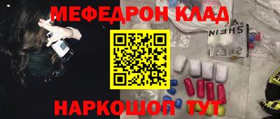 скорость Ливны