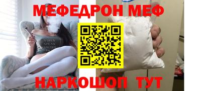 COCAINE Малгобек