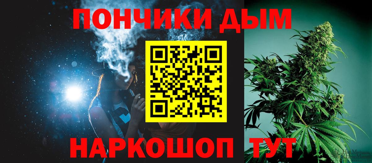  Cocaine Владимир